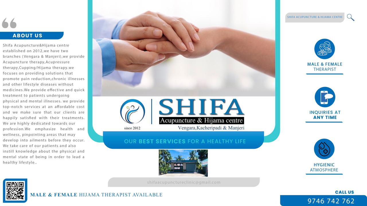 Shifa Acupuncture & Hijama Centre